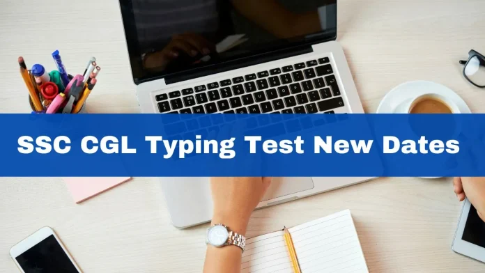 SSC CGL Typing Test