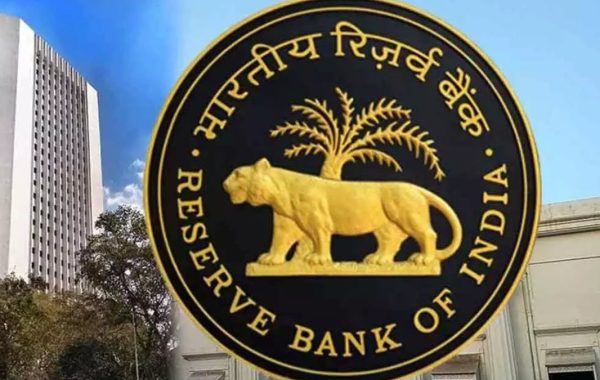 भारतीय बैंकिंग क्षेत्र में बड़े बदलाव: RBI के नए निर्देश लागू; जानें बैंक ग्राहकों, लोन EMI और FD पर क्या होगा असर