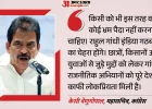 ‘भ्रम मत फैलाएं’: टीवीके के दावे पर कांग्रेस का कड़ा रुख, केसी वेणुगोपाल बोले- राहुल गांधी ही होंगे 2029 में इंडिया गठबंधन का चेहरा