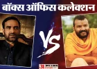 बॉक्स ऑफिस पर ‘मिर्जापुर द मूवी’ का ऐतिहासिक धमाका, मात्र 4 दिनों में 100 करोड़ पार; ‘हनुमान अंश’ की रफ्तार पड़ी धीमी