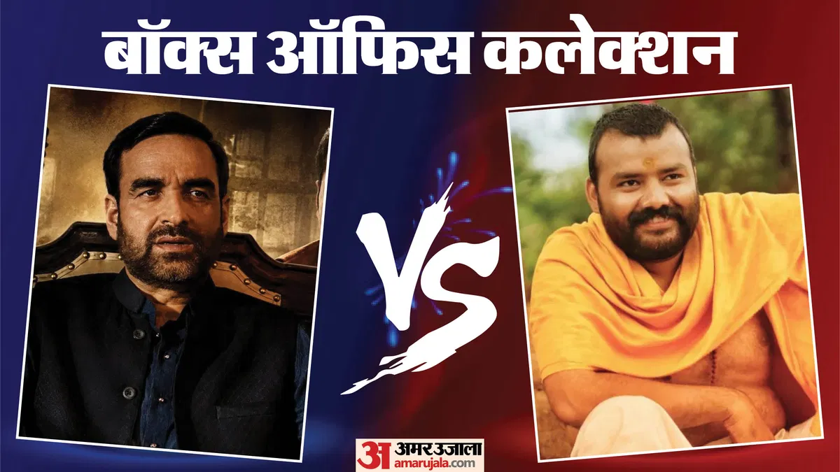 बॉक्स ऑफिस पर ‘मिर्जापुर द मूवी’ का ऐतिहासिक धमाका, मात्र 4 दिनों में 100 करोड़ पार; ‘हनुमान अंश’ की रफ्तार पड़ी धीमी