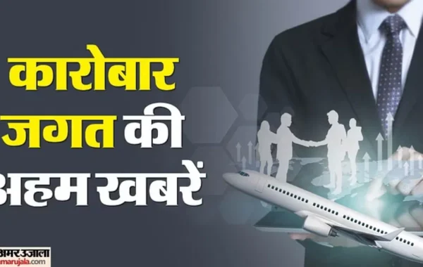 ब्रिक्स सम्मेलन के चलते जीएसटी काउंसिल की अहम बैठक टली, अब 7 अक्टूबर को मंथन; बायजू संपत्तियों पर भी कानूनी रोक