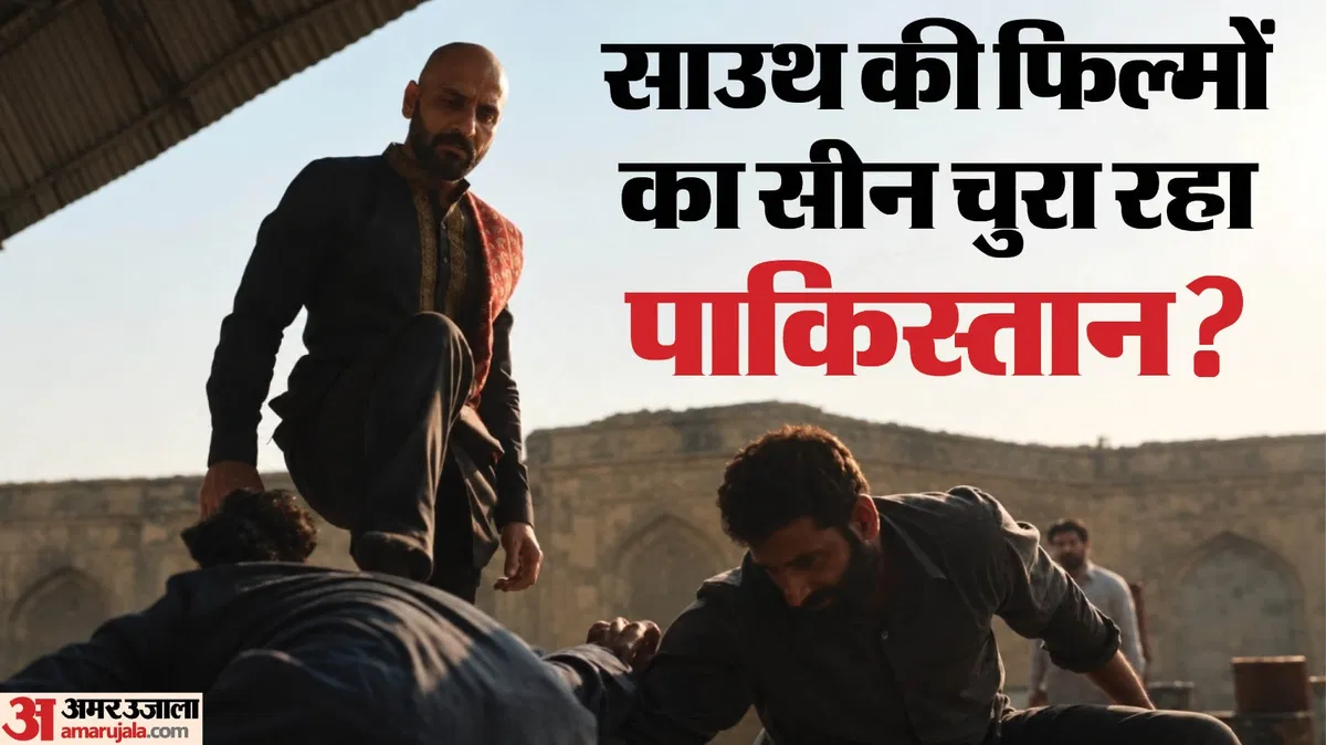 प्रभास की ब्लॉकबस्टर फिल्म ‘सालार’ का धांसू एक्शन सीन पाकिस्तान ने किया हूबहू कॉपी या यह AI का खेल? जानिए वायरल वीडियो का पूरा सच