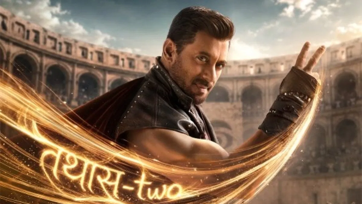 बिग बॉस 20 के आगाज के साथ ही छिड़ा विवाद, पूर्व कंटेस्टेंट ने शो को बताया ‘फ्लॉप’