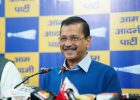 AAP की चंदे वाली डायरी खुली तो निकले कई बड़े नाम: CJP के आशुतोष रांका ने भी दिया केजरीवाल की पार्टी को चंदा, मचा राजनीतिक घमासान