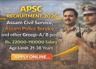 असम में CJP कार्यकर्ता आशुतोष रांका हिरासत में: ‘स्कूल सुधार अभियान’ के दौरान कार्रवाई से भड़का विवाद, हिमंत सरमा सरकार पर उठे गंभीर सवाल