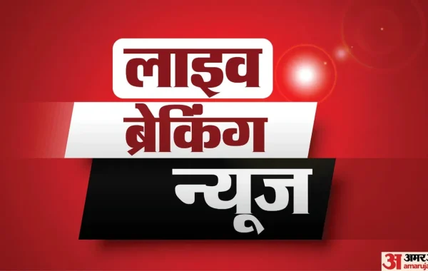 6 सितंबर की राष्ट्रीय-अंतरराष्ट्रीय खबरें: नीतिगत फैसलों, आर्थिक रुझानों और न्यायपालिका के अहम आदेशों का व्यापक विश्लेषण