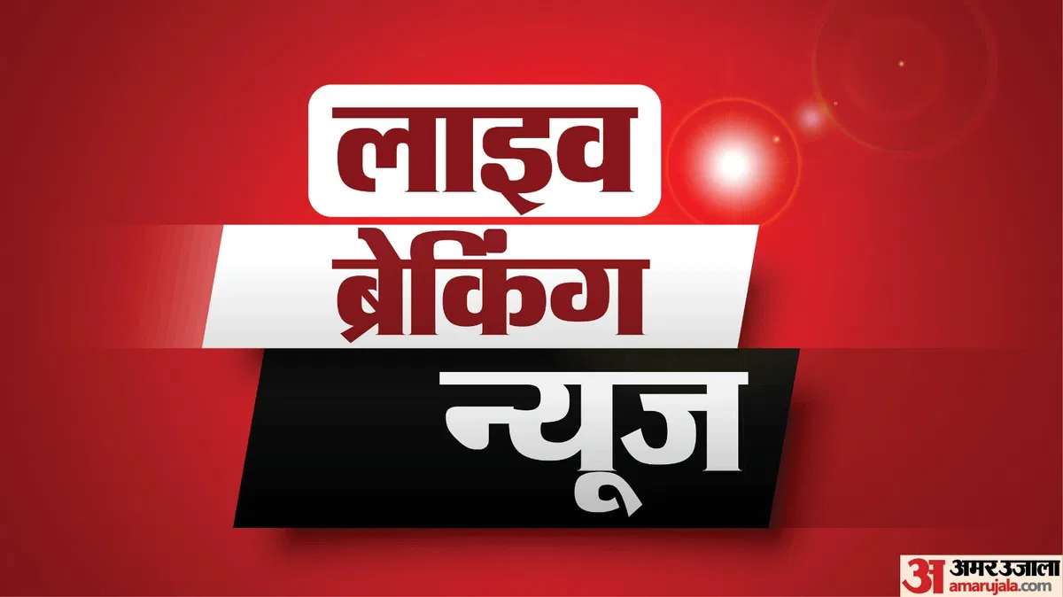 6 सितंबर की राष्ट्रीय-अंतरराष्ट्रीय खबरें: नीतिगत फैसलों, आर्थिक रुझानों और न्यायपालिका के अहम आदेशों का व्यापक विश्लेषण