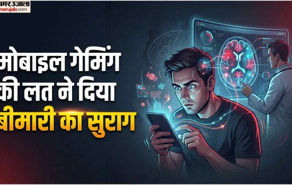 व्यवहार में अचानक बदलाव, अत्यधिक गुस्सा और फिजूलखर्ची: क्या यह किसी दुर्लभ न्यूरोलॉजिकल बीमारी का है खतरनाक संकेत?