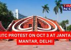 दिल्ली के जंतर-मंतर पर महिला पत्रकारों पर यौन हमले का मामला: जांच दिल्ली पुलिस की क्राइम ब्रांच को सौंपी गई, जानें पूरा घटनाक्रम