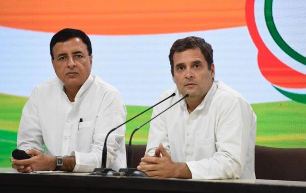 रिहा होने के बाद बोले राहुल गांधी- मोदी, शाह और ज्ञानेश कुमार को कटघरे में लाएंगे, जानें पूरा मामला व इसके पीछे की सियासी हलचल