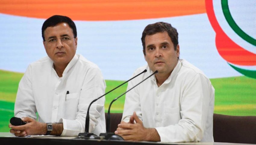 रिहा होने के बाद बोले राहुल गांधी- मोदी, शाह और ज्ञानेश कुमार को कटघरे में लाएंगे, जानें पूरा मामला व इसके पीछे की सियासी हलचल